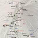 2014년 7월 30일 8월 2일 일본 후지산을 다녀와서 1부 이미지