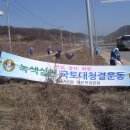 오운1리 Daum카페