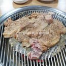 자미원숯불갈비 이미지