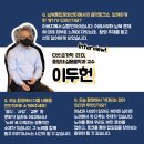 다섯손가락실용음악