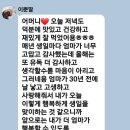 알림떡방앗간 이미지