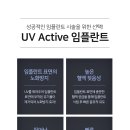 아름드리치과 이미지