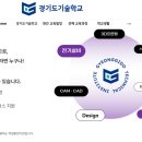 최기방한의원 이미지