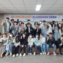 평택시청소년재단