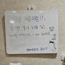 [아이원아카데미본원학원] 인아쌤과 Lana Del Rey Young and Beautiful 원데이 잠실보컬레슨🎤