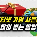 더제이모바일 네이버블로그