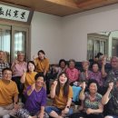 주암경로당 이미지