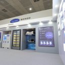 예지유통 이미지