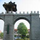 원천유원지 이미지