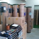 한일지물포 이미지