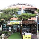 귀빈식당 이미지