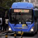 중부운수 이미지