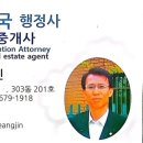 동아게임장 이미지