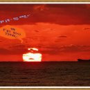 초천3리 이미지