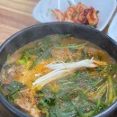 촌가네식당 네이버블로그
