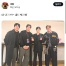 성근커피바 | [인턴일기 #9] 갓 구운 미니 붕어빵 길에서 먹브레드