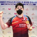 보람유통 OSEN