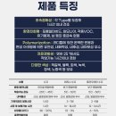오포로 이미지