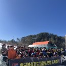 이천 팀케이 복싱 크로스핏 | 2월도 복싱 스터번과 함께 -! [ 이천복싱/이천 송정동/운동추천/운동맛집/복싱스터번 본점 ]