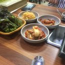 완사문가네국밥