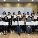 맞손스스로마을관리사회적협동조합