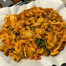 청수얼음 | 안산 고잔동 곱창맛집 “청수곱창” 내돈내산 솔직후기
