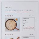 카페올가 네이버블로그