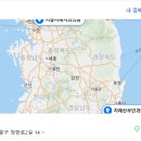 지혜병원 이미지