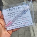 시몽샵