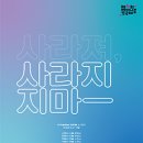 도은 이미지
