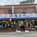 도봉-도봉-서울도봉-2227 이미지