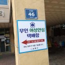 도림어울림센터 이미지