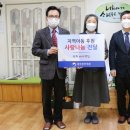 길상원그룹홈 이미지