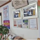 세로톤 헬스케어 이미지