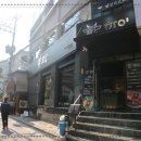 서대문 화우 | 화우 서대문역본점 서대문역 고기집 저온숙성된 최상급 맛을 보고싶으신분