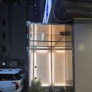 특별한돈 | [내돈 내산 후기] 분위기 좋고 특별한 날 가성비 좋은 파인다이닝 '무제오' 다녀왔습니다.