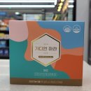 덕천온누리약국 이미지