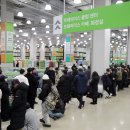 트레이더스홀세일클럽월계점 이미지