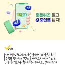 크림성형외과의원 이미지