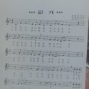 연향상가길 | 순천연향중학교(순천) 2회