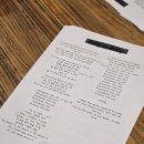 드림메드 | 26.04.11. BTS 아리랑 고양 중콘 머리풀고 날뛰다 온 후기..