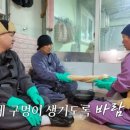 노동쌀엿 네이버블로그