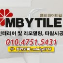 명천농장 이미지