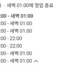 3 Hand gym 이미지