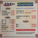 양학시장 이미지