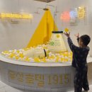 호텔 109(호텔109) 이미지