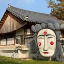 산숲가든 이미지