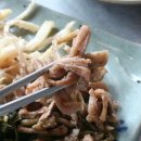 (주)토담 이미지