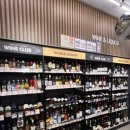 이마트24 석계제니스점 이미지