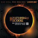 부여(사비)-15 이미지